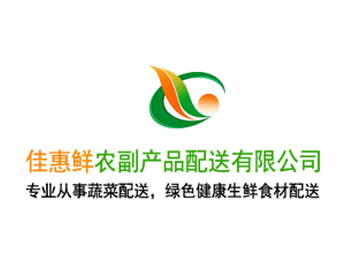 配送品种：生姜