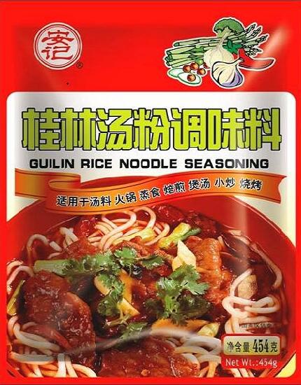 桂林汤粉调味料：桂林汤粉调味料