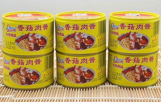调味料配送：香菇肉酱罐头