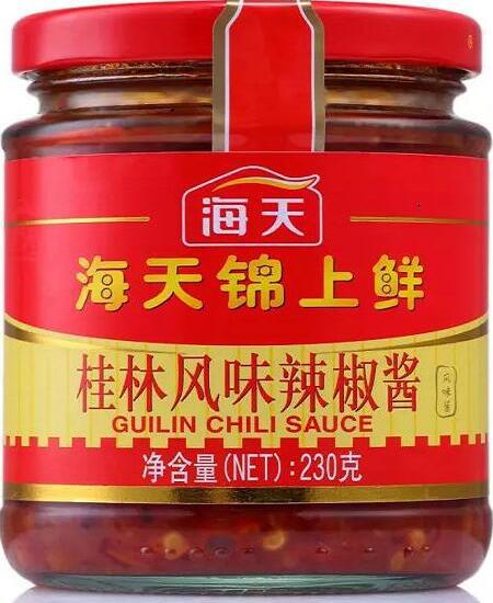 调味料配送：蒜蓉辣椒酱