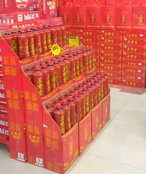 酒水类配送：王老吉