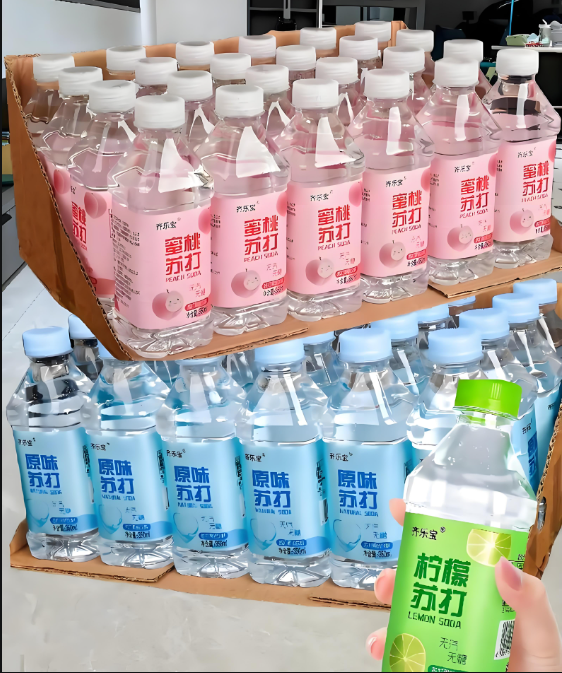 酒水类配送：苏打水