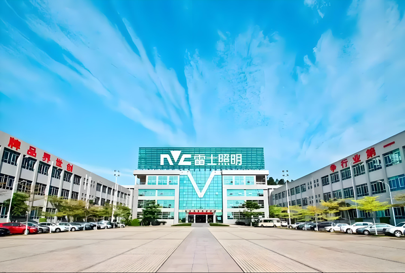 惠州市雷士照明。地址:惠州市惠城区汝湖镇下围村