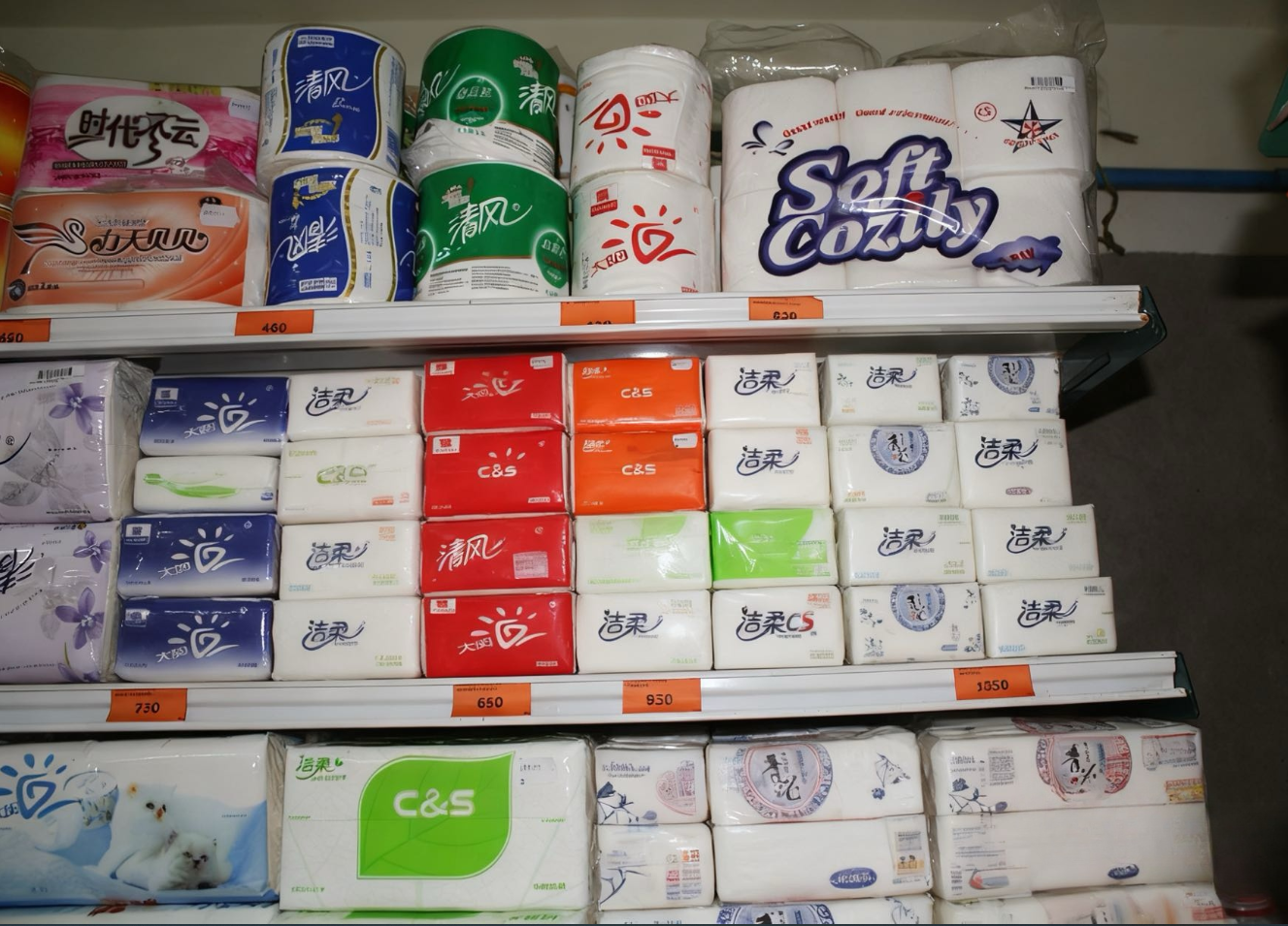 日用品配送：纸巾配送