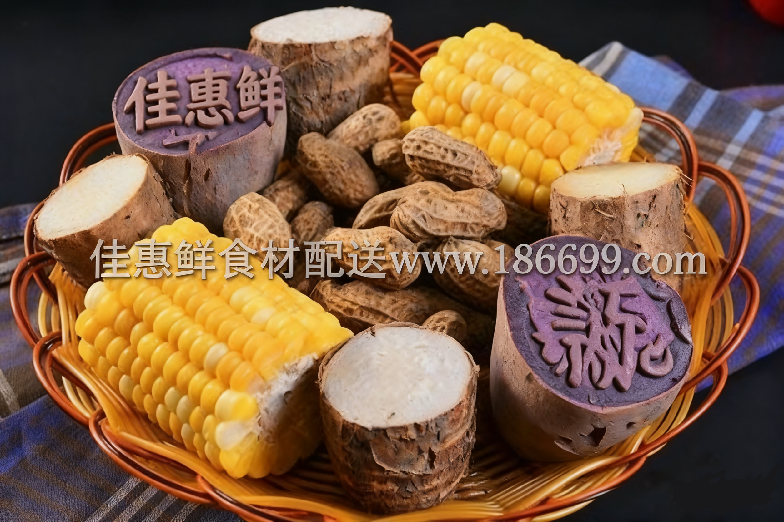 深圳农产品配送中心浅谈:哪三种粗粮吃越多血糖越高?