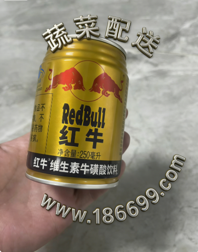 饮料的牛磺酸是否会对人体产生危害?
