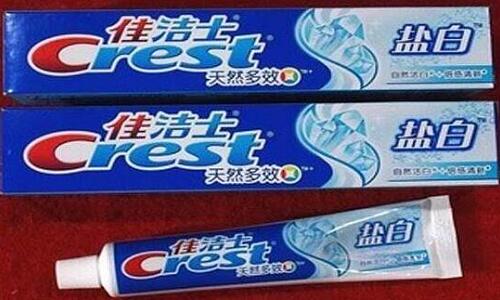 佳洁士牙膏
